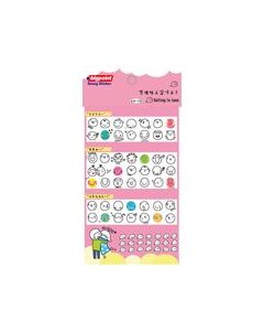 Bigpoint Sticker Aşık Olmak